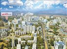 Vihang Metro Hive photo 2